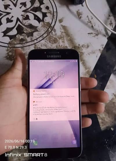 Samsung Mobile S7