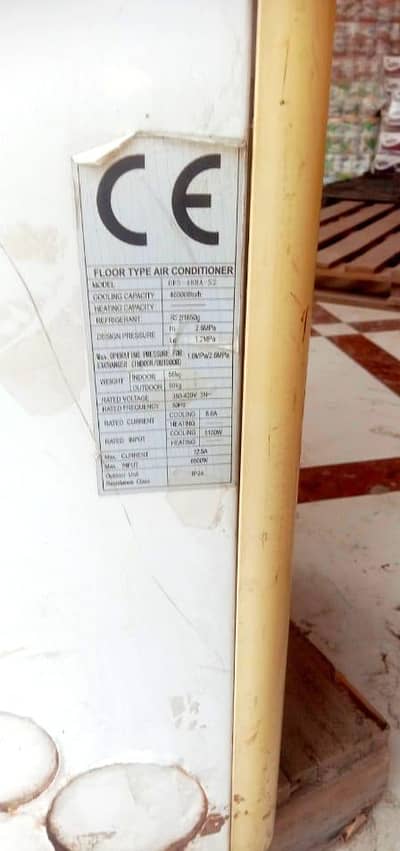 4 TON AC Cabinet