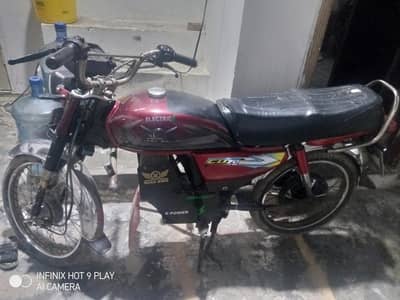road King electric bike 70