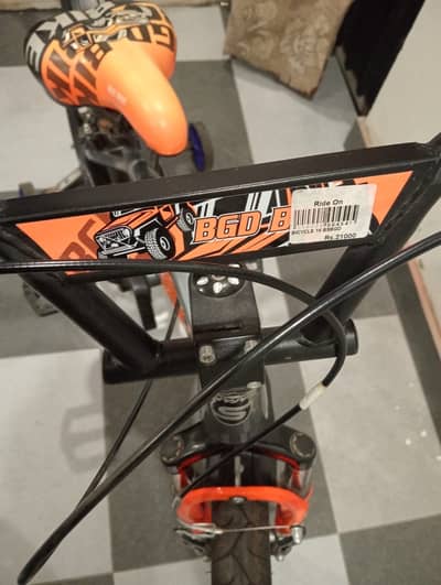 Kids bicycle