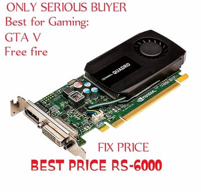 ALMOST NEW GRAPHIC CARD FOR SALE.