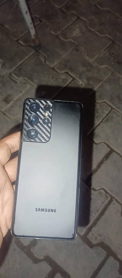 Samsung Mobile S21 Ultra