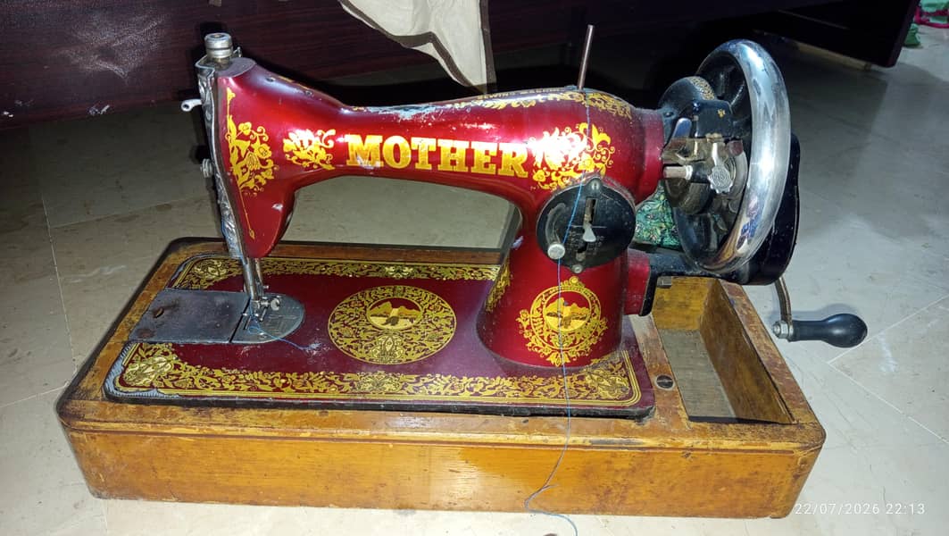 sewing machine 1