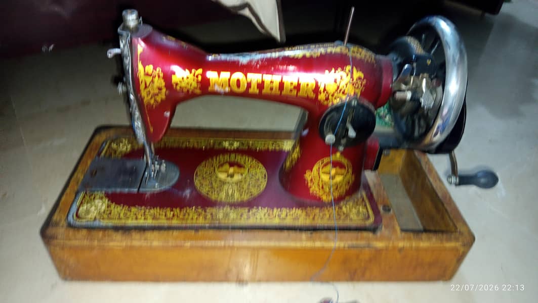 sewing machine 2