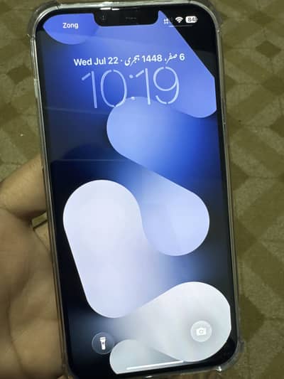 Apple iPhone 13 Pro Max 128GB BH 90% 9.5/10