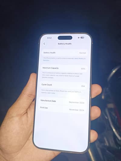 Apple iPhone 16 Pro Max