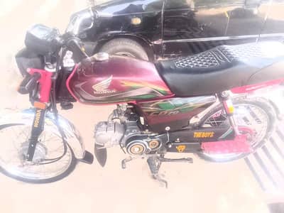 Honda 70 CC VIP