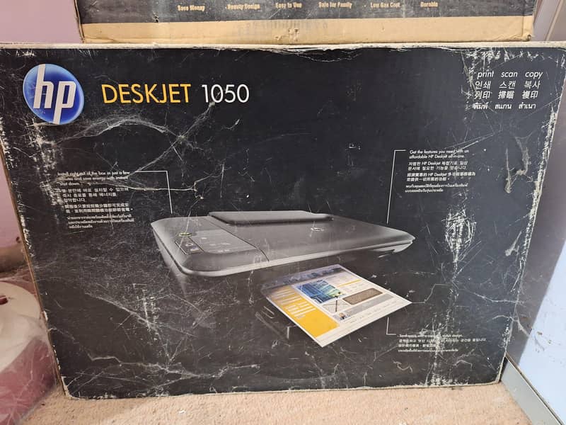 HP Printer for sell 0