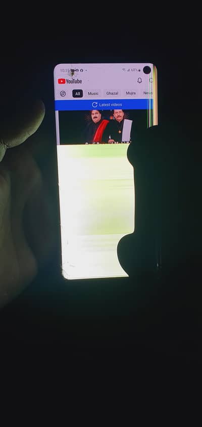 Samsung Mobile S10