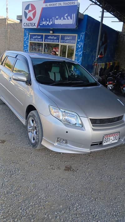 Toyota Fielder X 2014