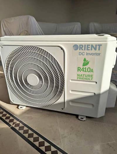 orient 1 ton inverter