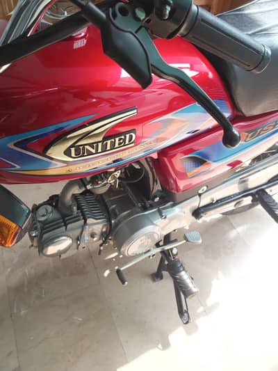 united 70 2026 in excellent condition Urgent 03208557159