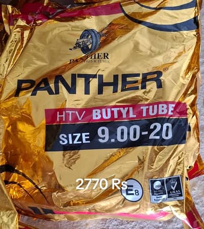 HTV 9.00-20 tube available