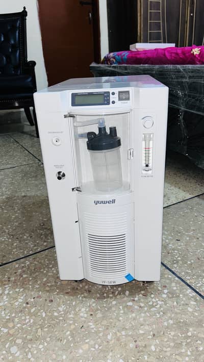Oxygen concentrator