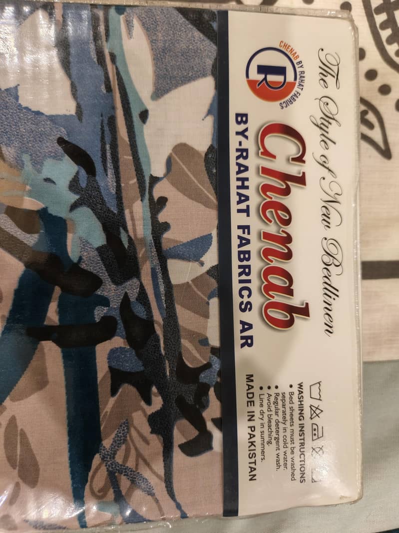 chenab bedding sets 2