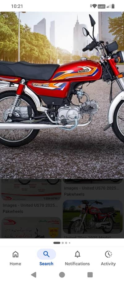 united 70 Tanky tapay 2025