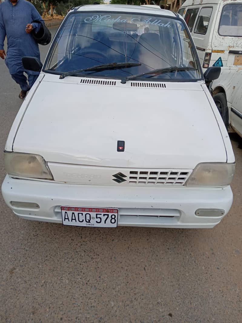 ol ok 14