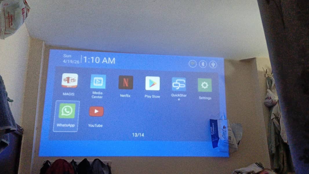 Lestest projector 5
