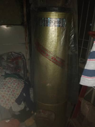 Asia gas gyser
