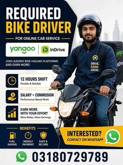 Bike Riders Required for Online Cab Service