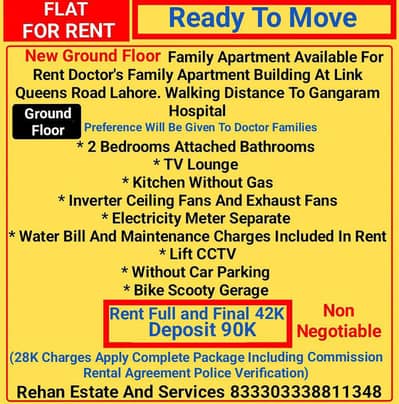 New Ground Floor Family Flat For Rent Near Gangaram Hospital Lahore