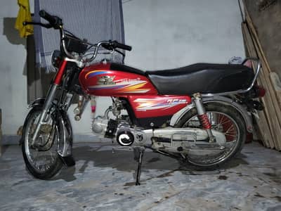 road prince 2019 bata 2020 total original koi km ni hony wla