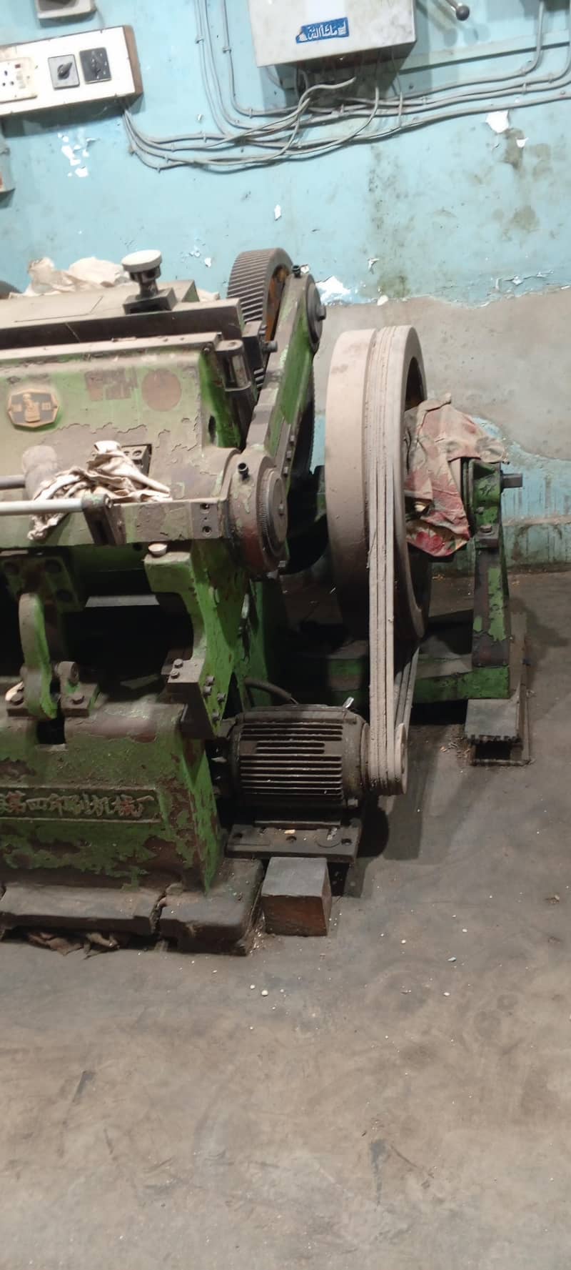 die cutting machines 4