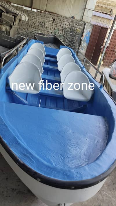 fiberglass rescue relief 19 feet baot 08 chair fiberglass baot