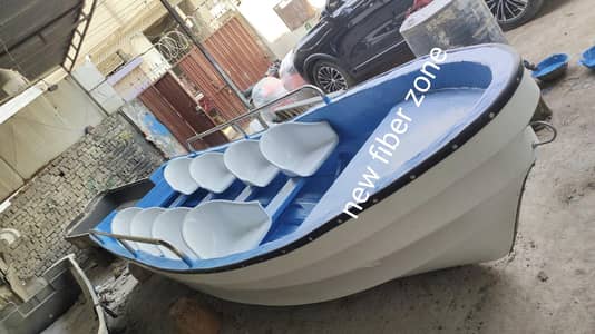 fiberglass rescue relief 19 feet baot 08 chair fiberglass baot