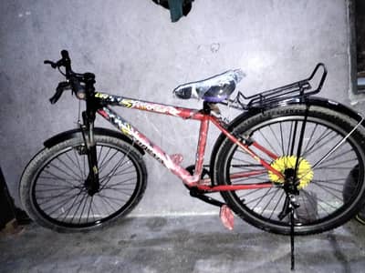 cycle for sale