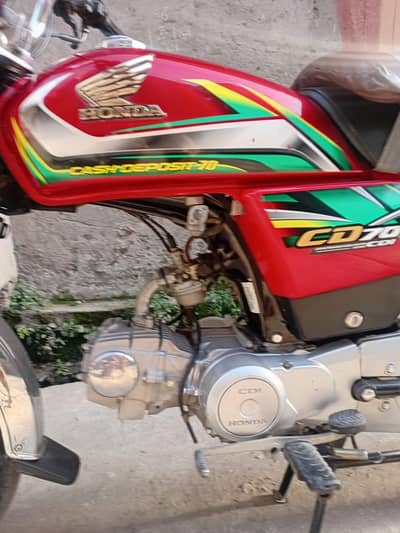 Honda70 2022 model red colour
