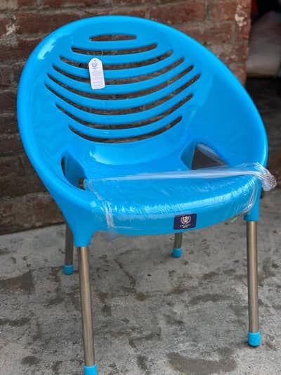 wifi chair
