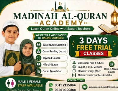 Quran and tajweed class online