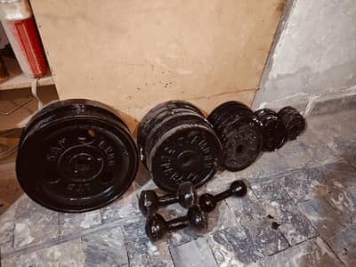 Weight plates and Dumble