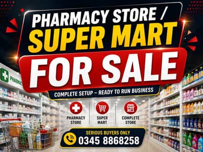 Pharmacy Super Store For Sale Complete Departmental Store Setup