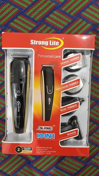 strong lite Treamer