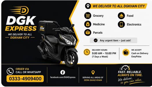 local rider needed