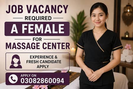hiring female staff