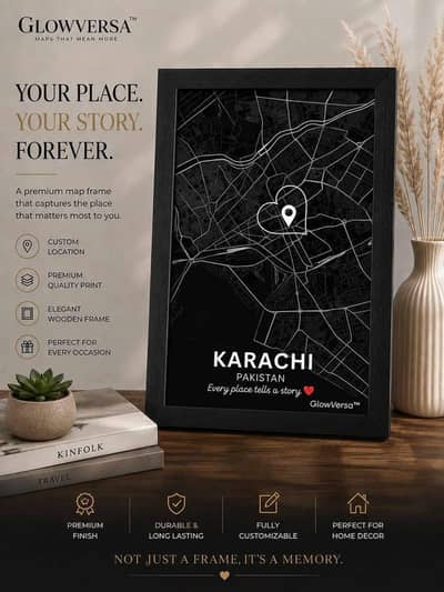 Custom City Map Frame | Premium Wall Decor | Gift for Home & Office