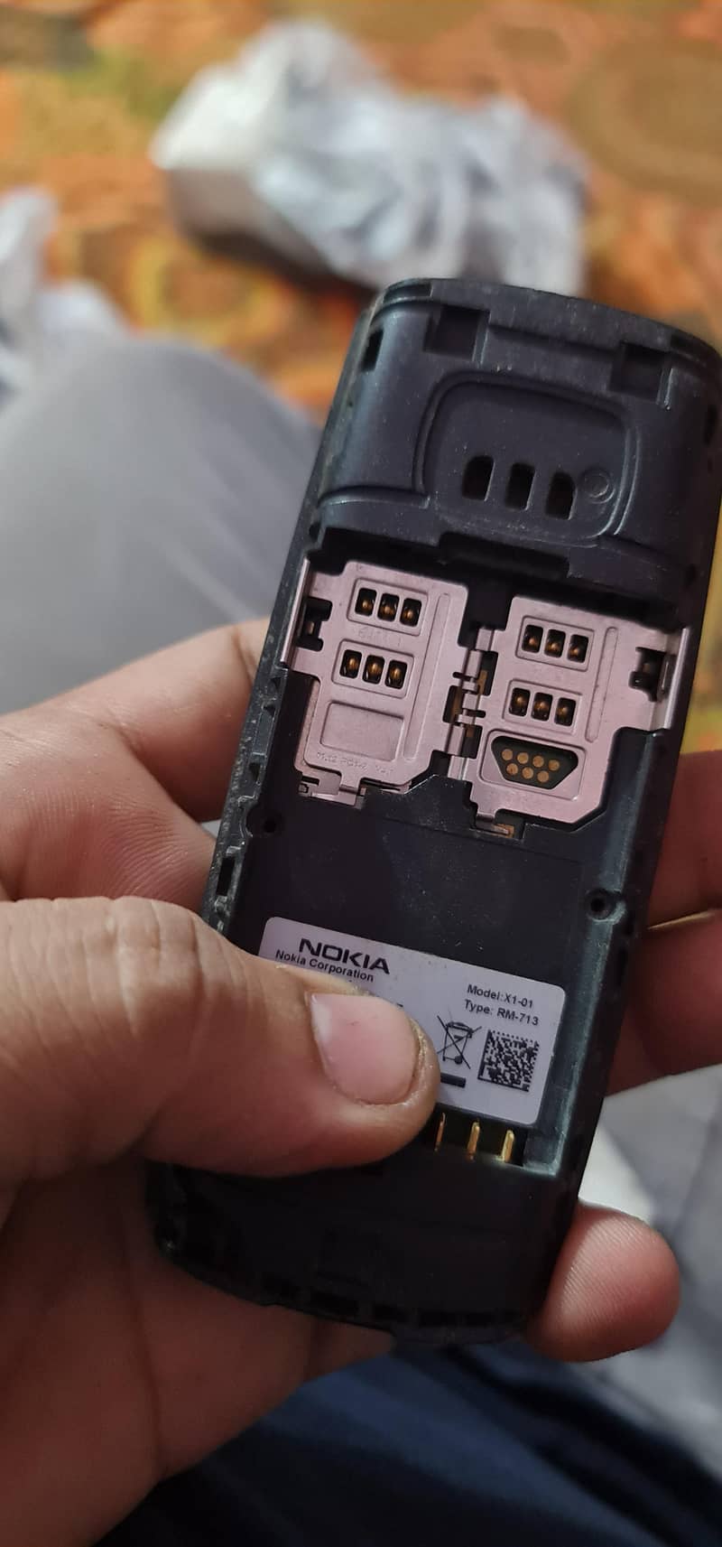 Nokia Other Model 7