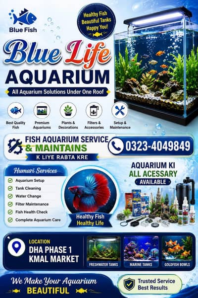 fish aquarium service or mantans k lye rabta kre