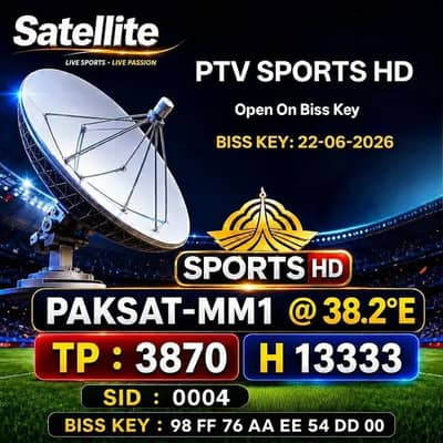 Dish tv antenna Sitting