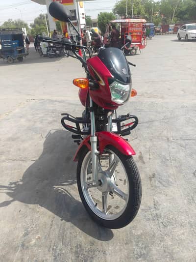 for sale