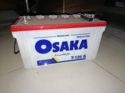 osaka Battery new for sale