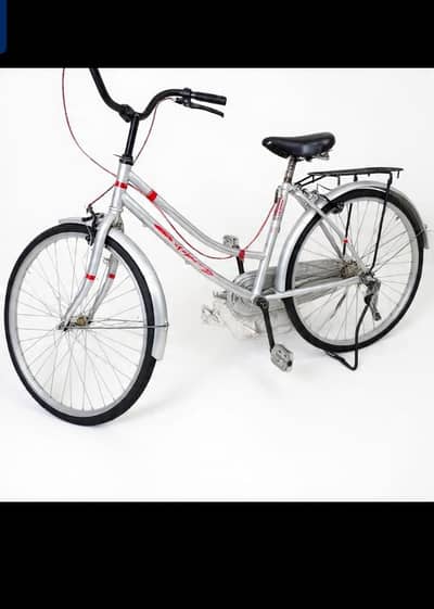 japanese bicycle