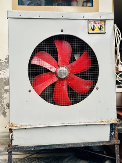 home air coler