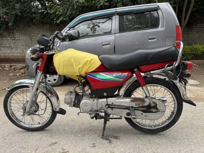 Honda CD-70 (2017 model)
