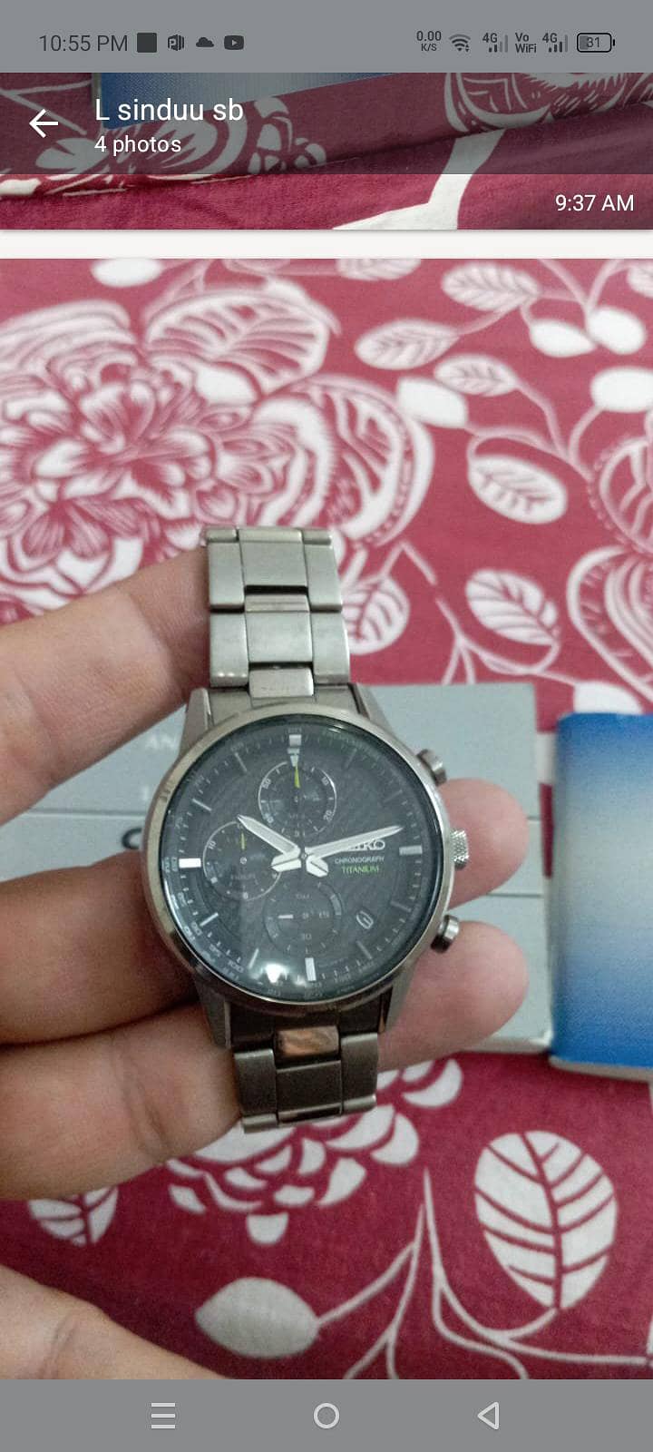 watch 1