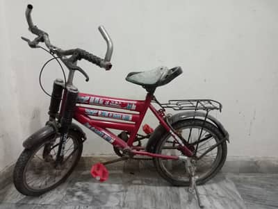 kids cycle