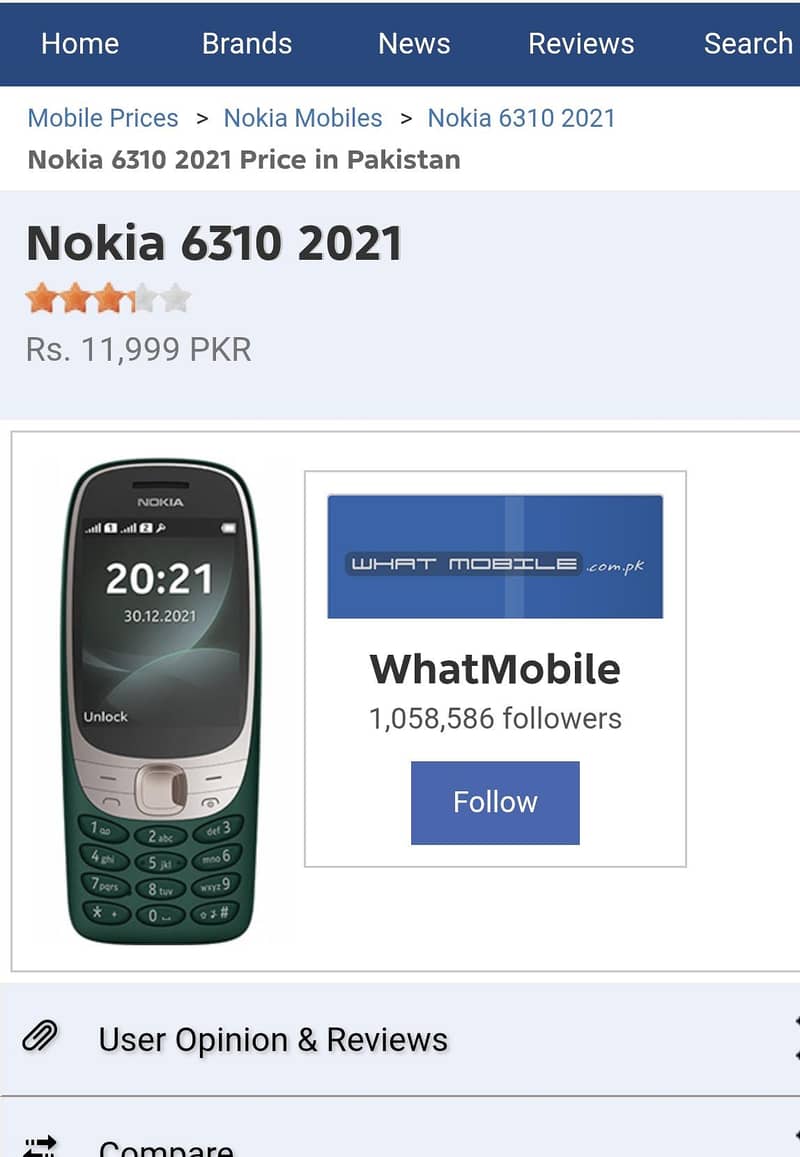 Nokia 6310 1